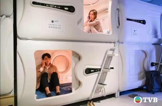 Hostel Space Capsule Madrid Luaran gambar